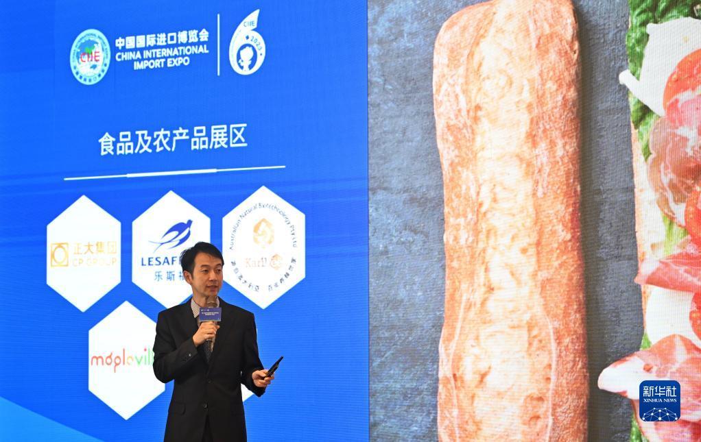 金沙试玩2000送彩金